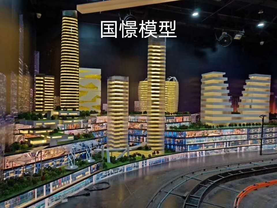 宝安区建筑模型